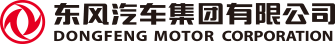 東風汽車ロゴ