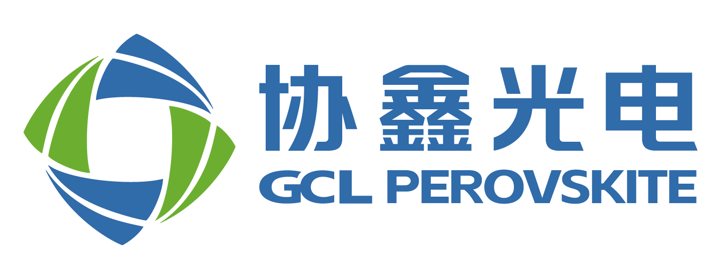 協鑫光電(GCL PEROVSKITE)ロゴ