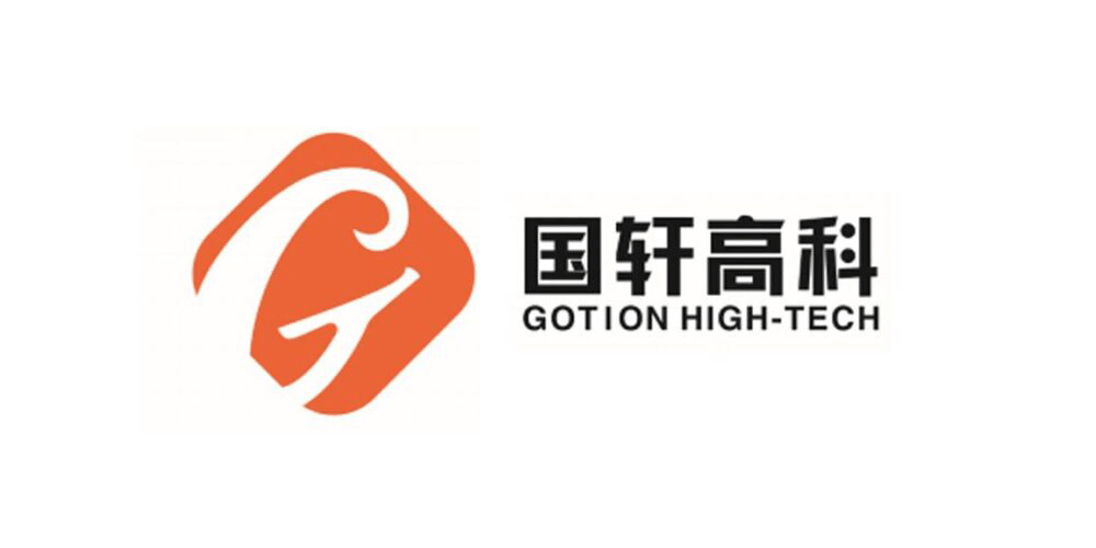 Gotion High-Techロゴ