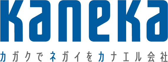 カネカロゴ