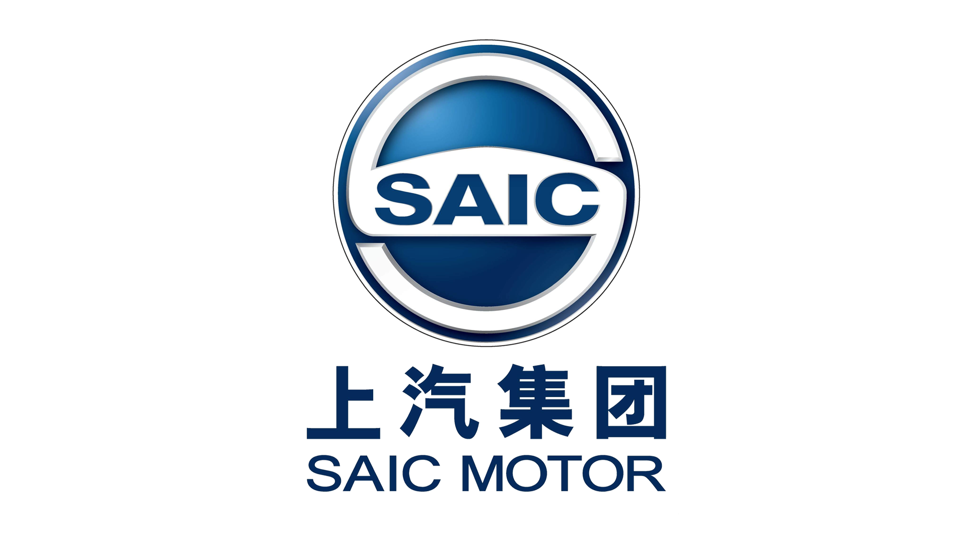 SAIC Motorロゴ