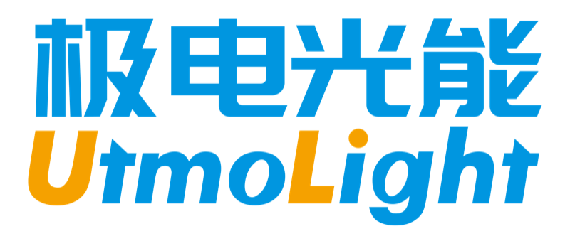 极电光能 UtmoLightロゴ