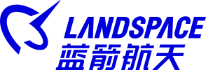 LandSpace（蓝箭航天）ロゴ