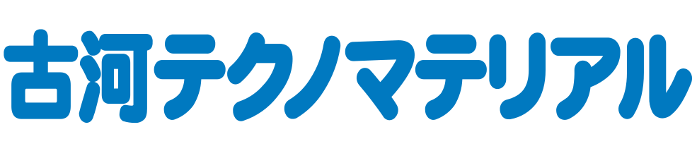 古河テクノマテリアルのロゴ